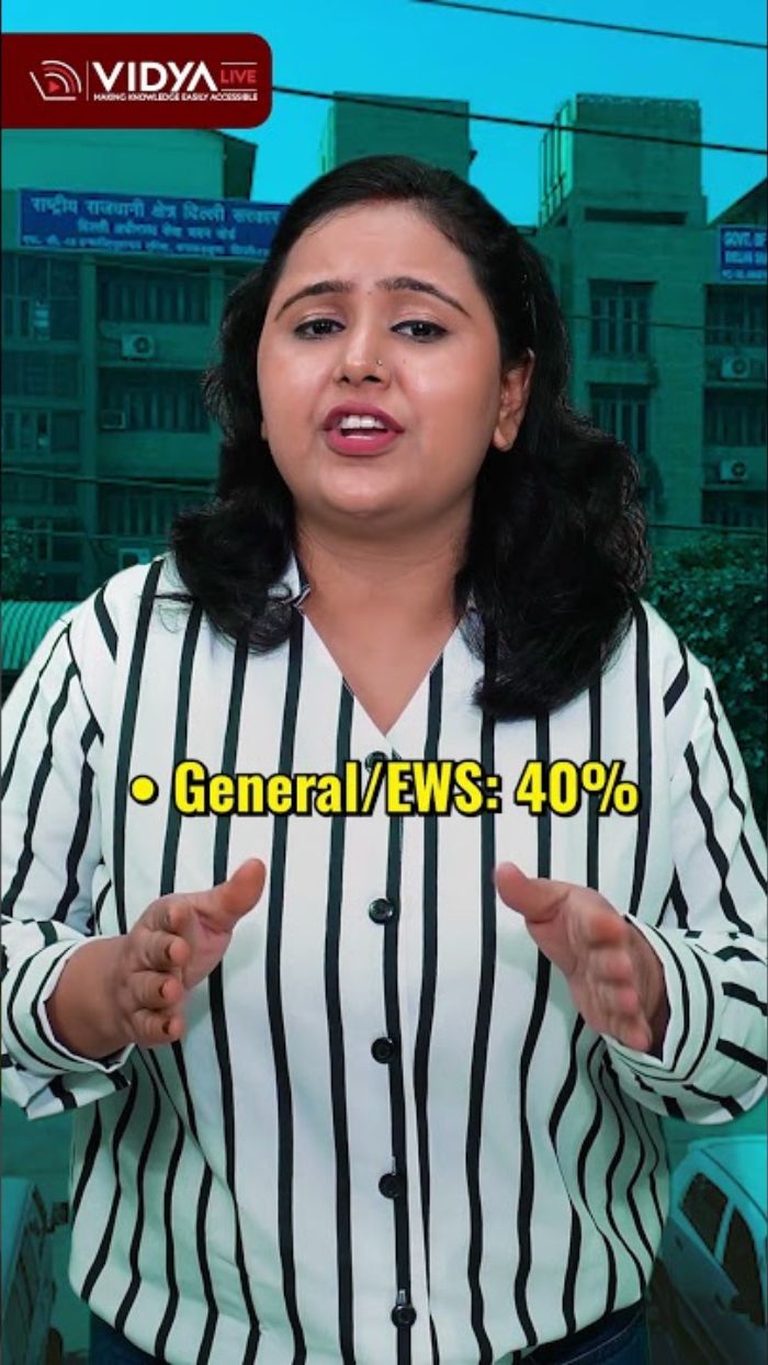 DSSSB New Vacancy 2025 Form Fill Up Step by Step